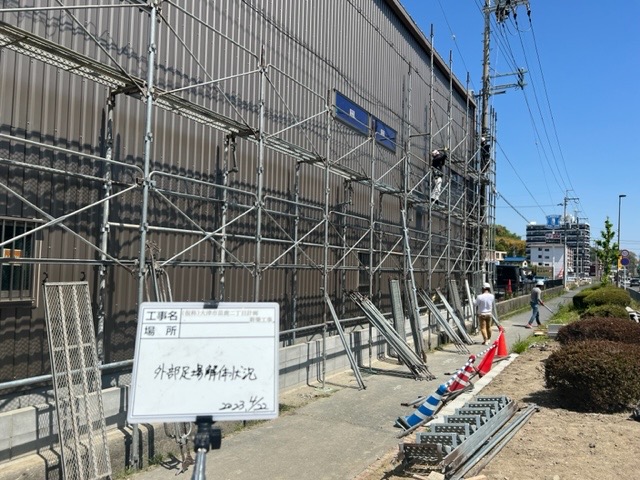 大津苗鹿二丁目倉庫新築工事